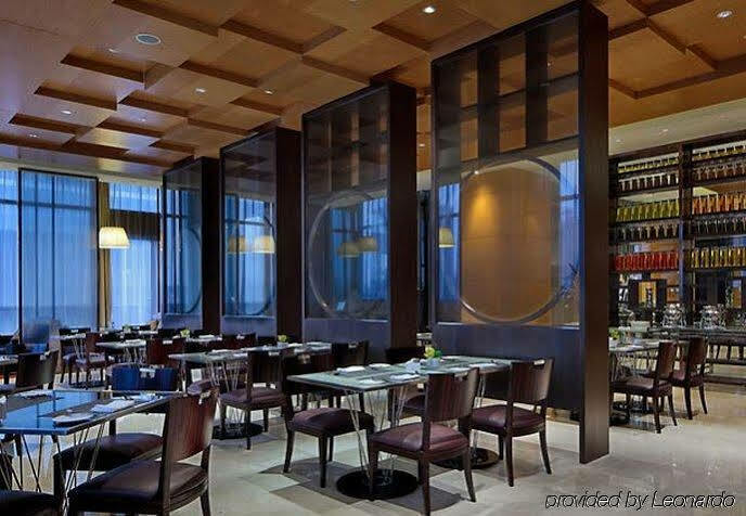 Courtyard By Marriott Suzhou