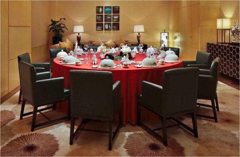 Hotel Courtyard By Marriott Suzhou Suzhou (Jiangsu)